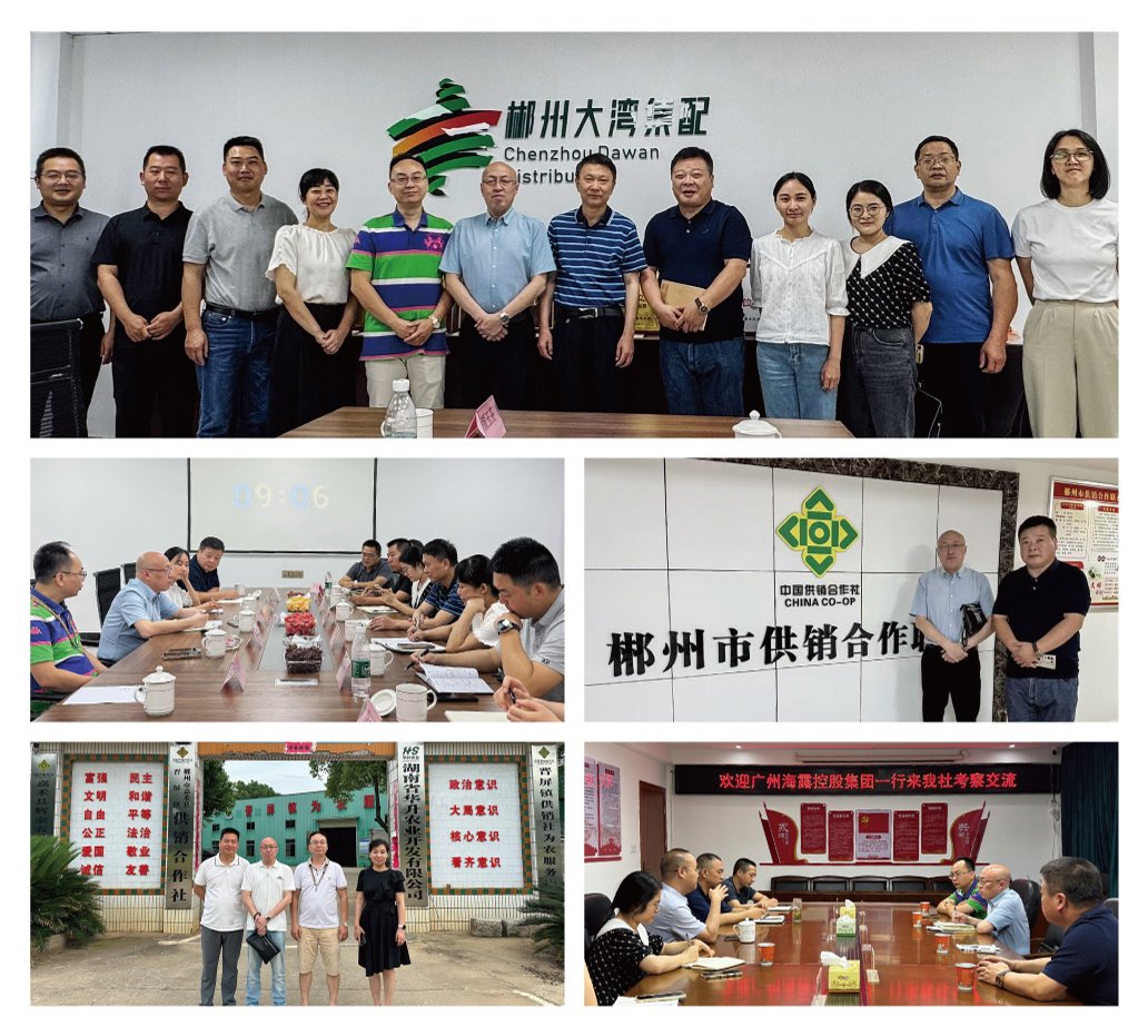 首页| PA视讯集团中国官方网站