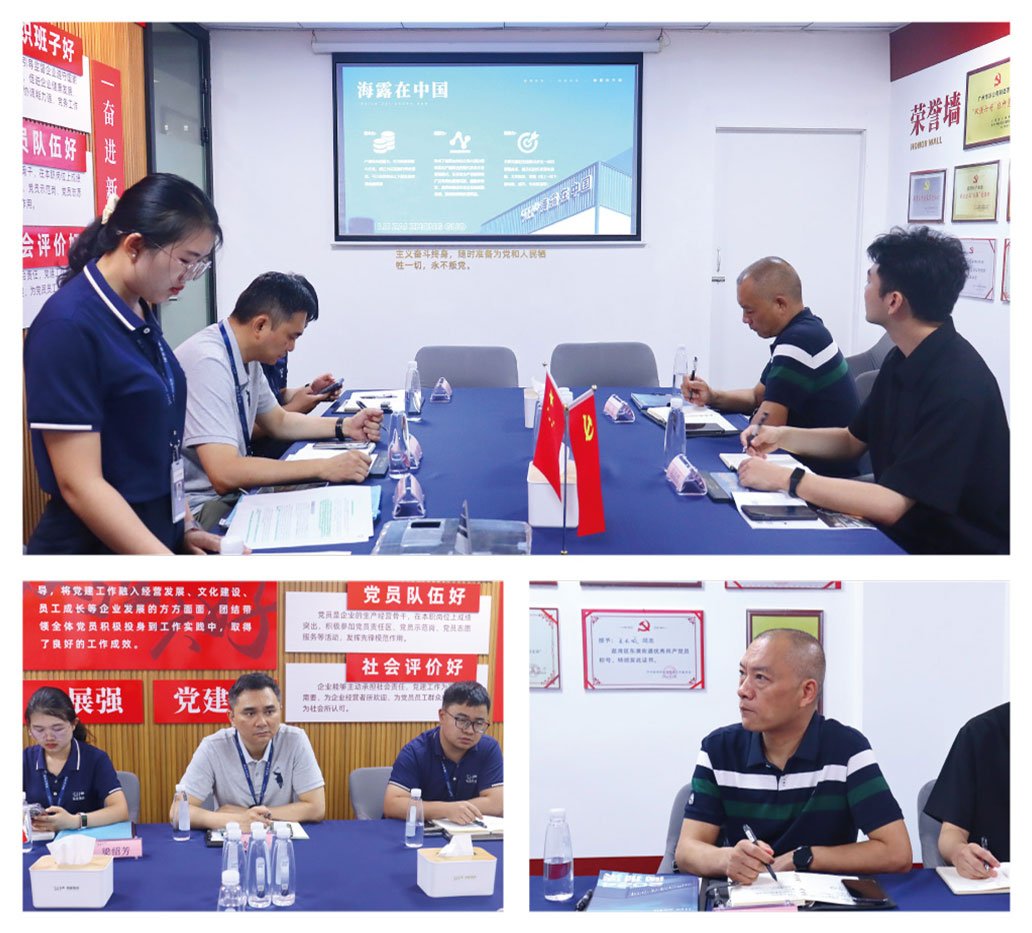 首页| PA视讯集团中国官方网站