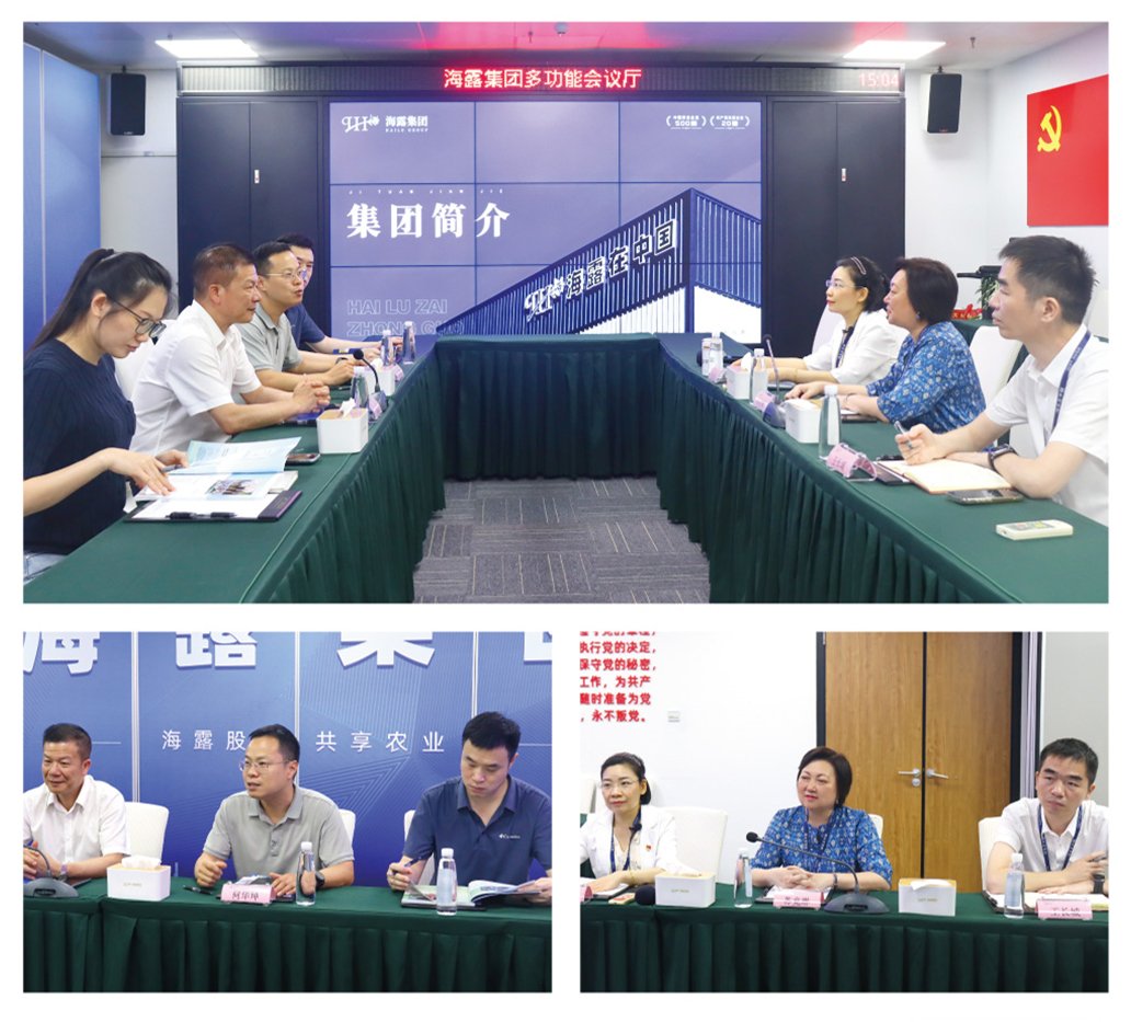 首页| PA视讯集团中国官方网站