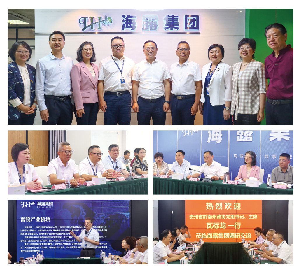 首页| PA视讯集团中国官方网站