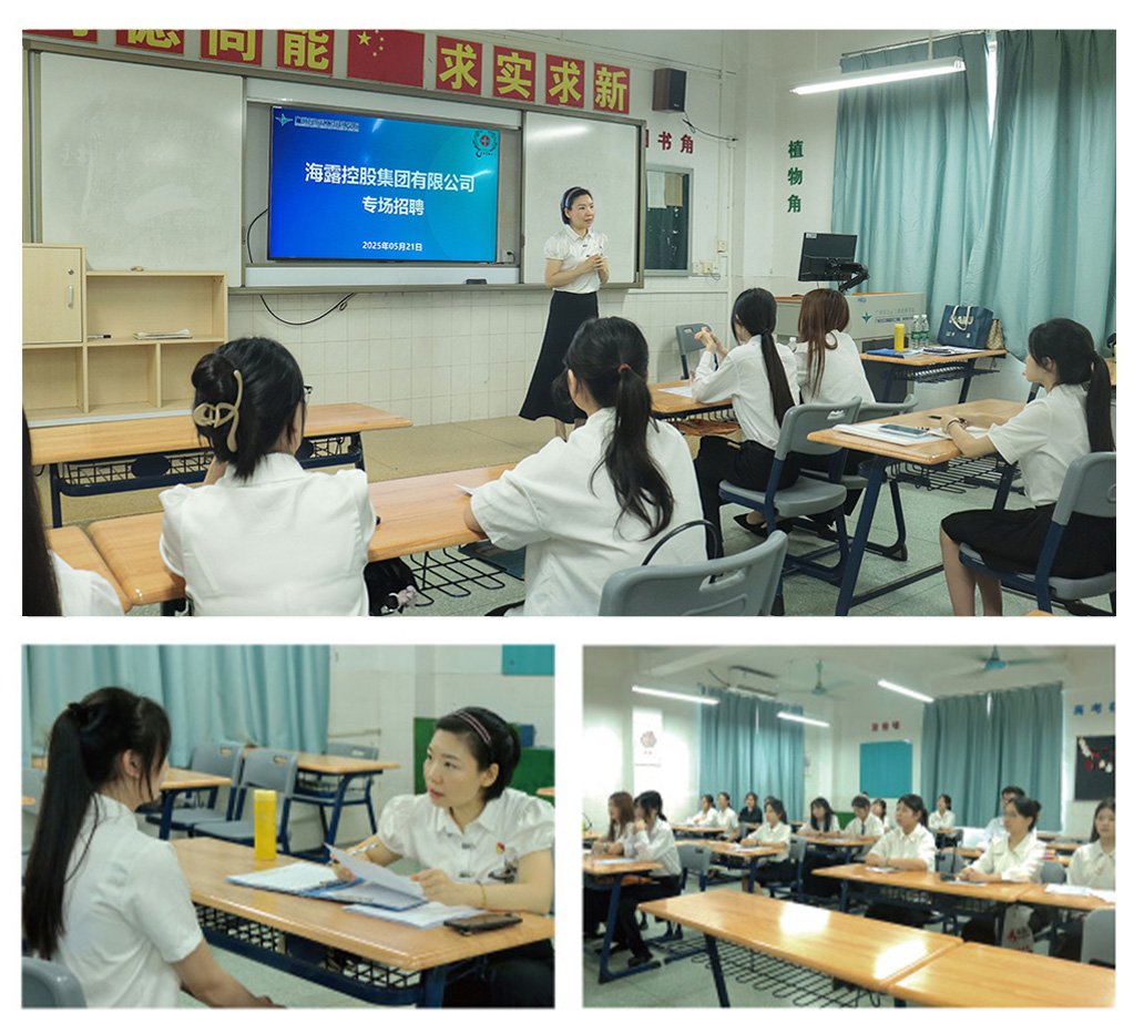 首页| PA视讯集团中国官方网站