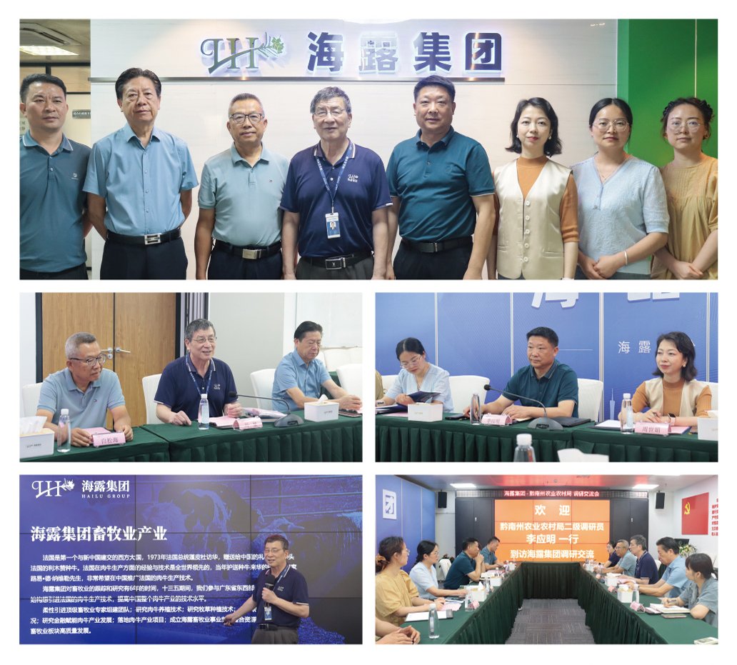 首页| PA视讯集团中国官方网站