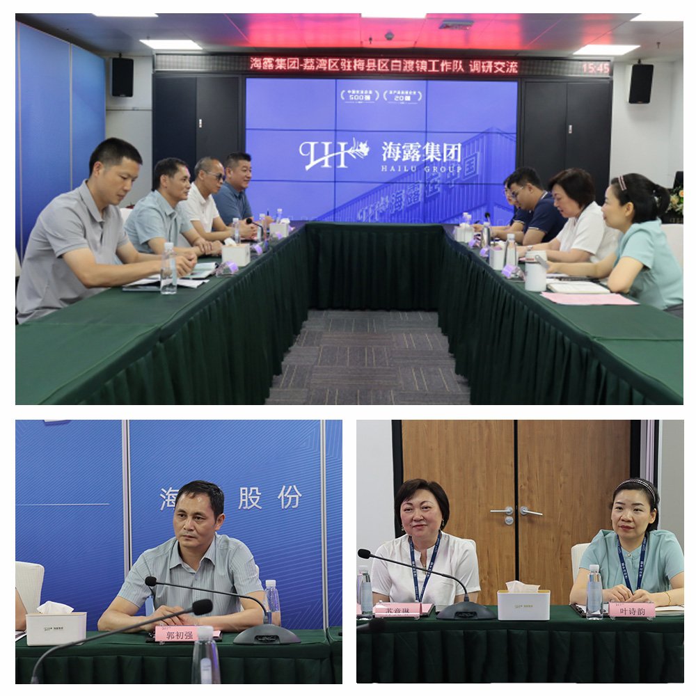 首页| PA视讯集团中国官方网站