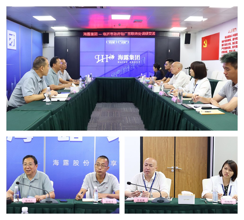 首页| PA视讯集团中国官方网站