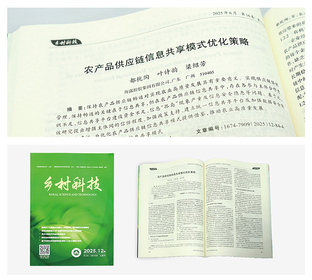 首页| PA视讯集团中国官方网站