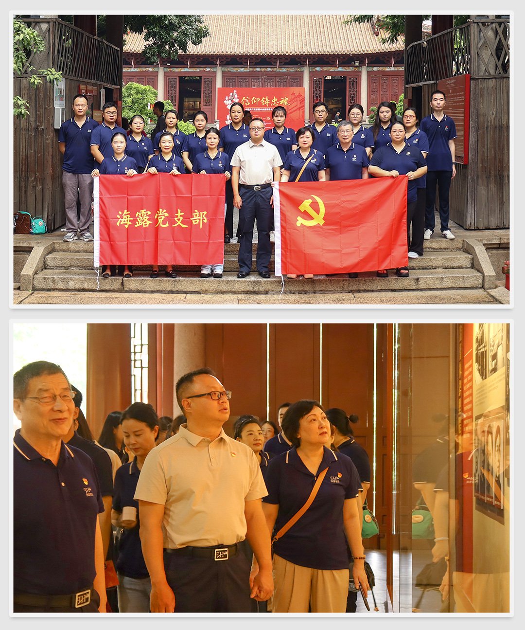 首页| PA视讯集团中国官方网站