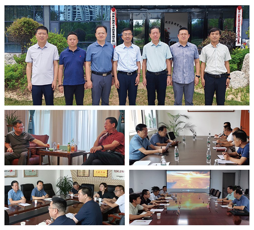 首页| PA视讯集团中国官方网站