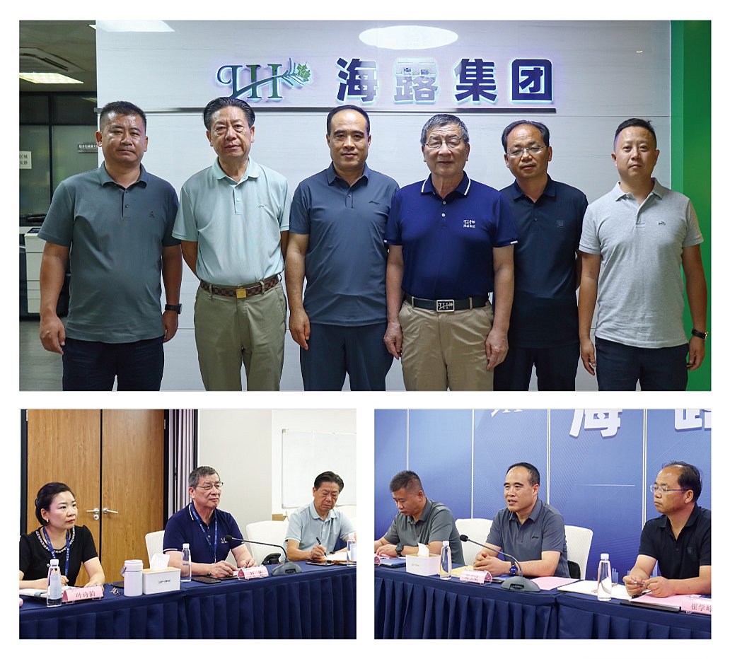 首页| PA视讯集团中国官方网站