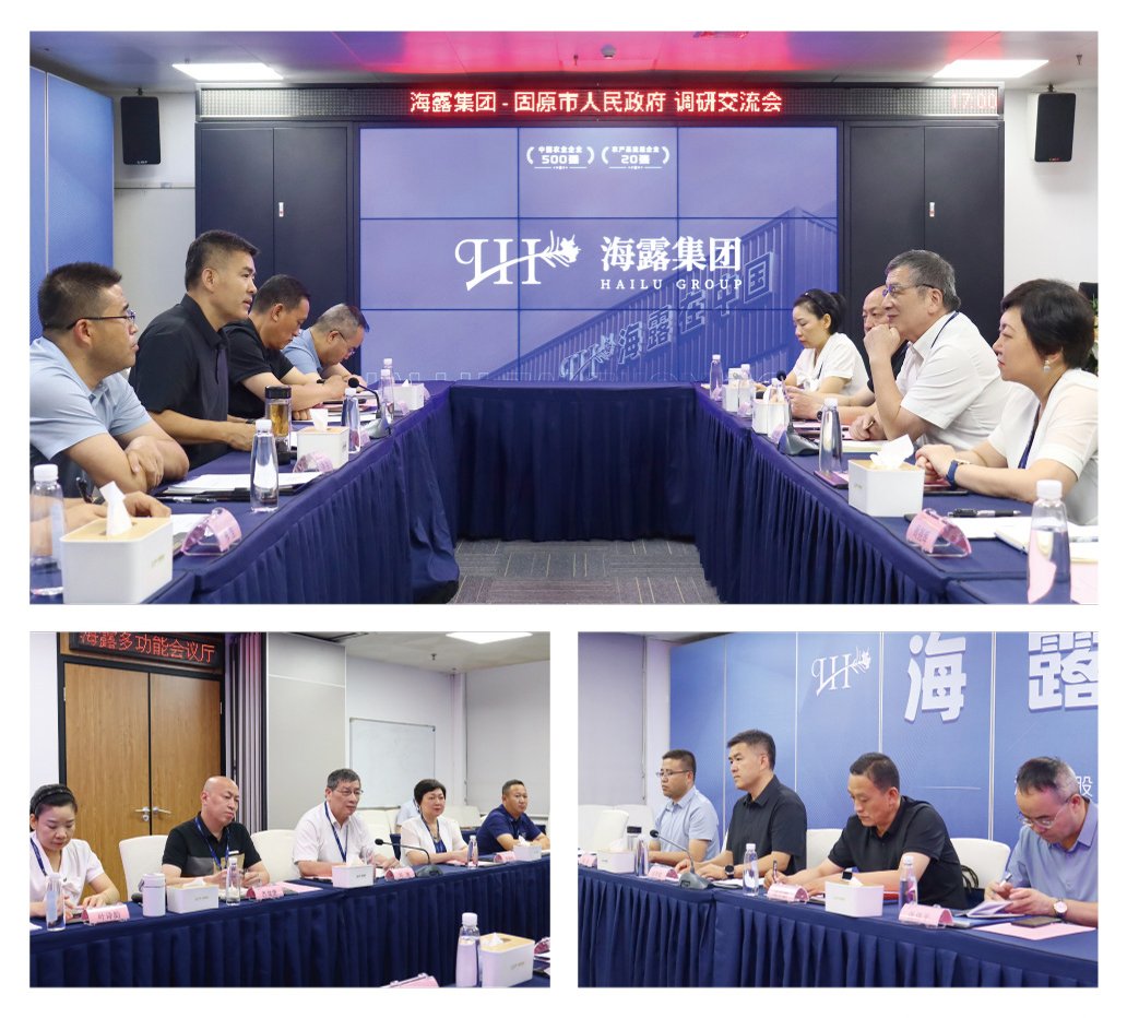 首页| PA视讯集团中国官方网站