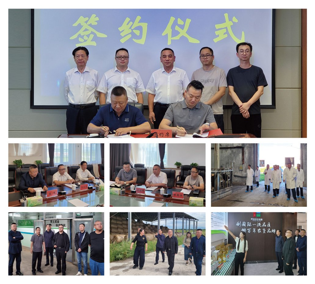 首页| PA视讯集团中国官方网站