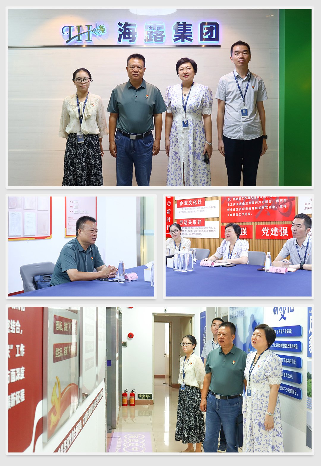 首页| PA视讯集团中国官方网站