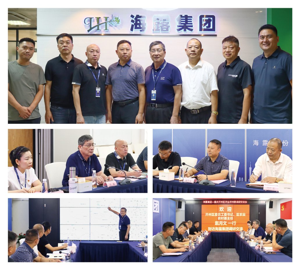 首页| PA视讯集团中国官方网站