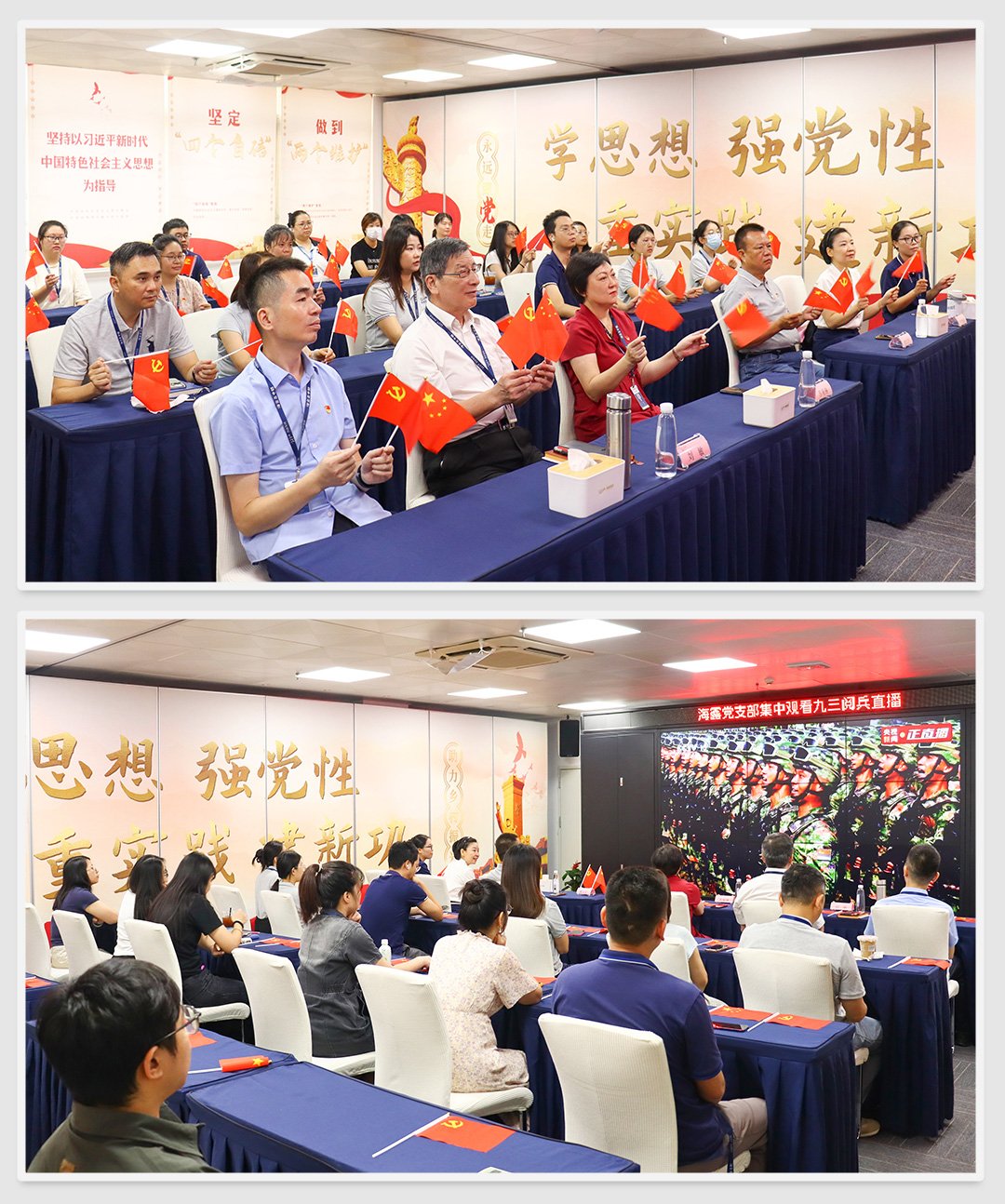 首页| PA视讯集团中国官方网站