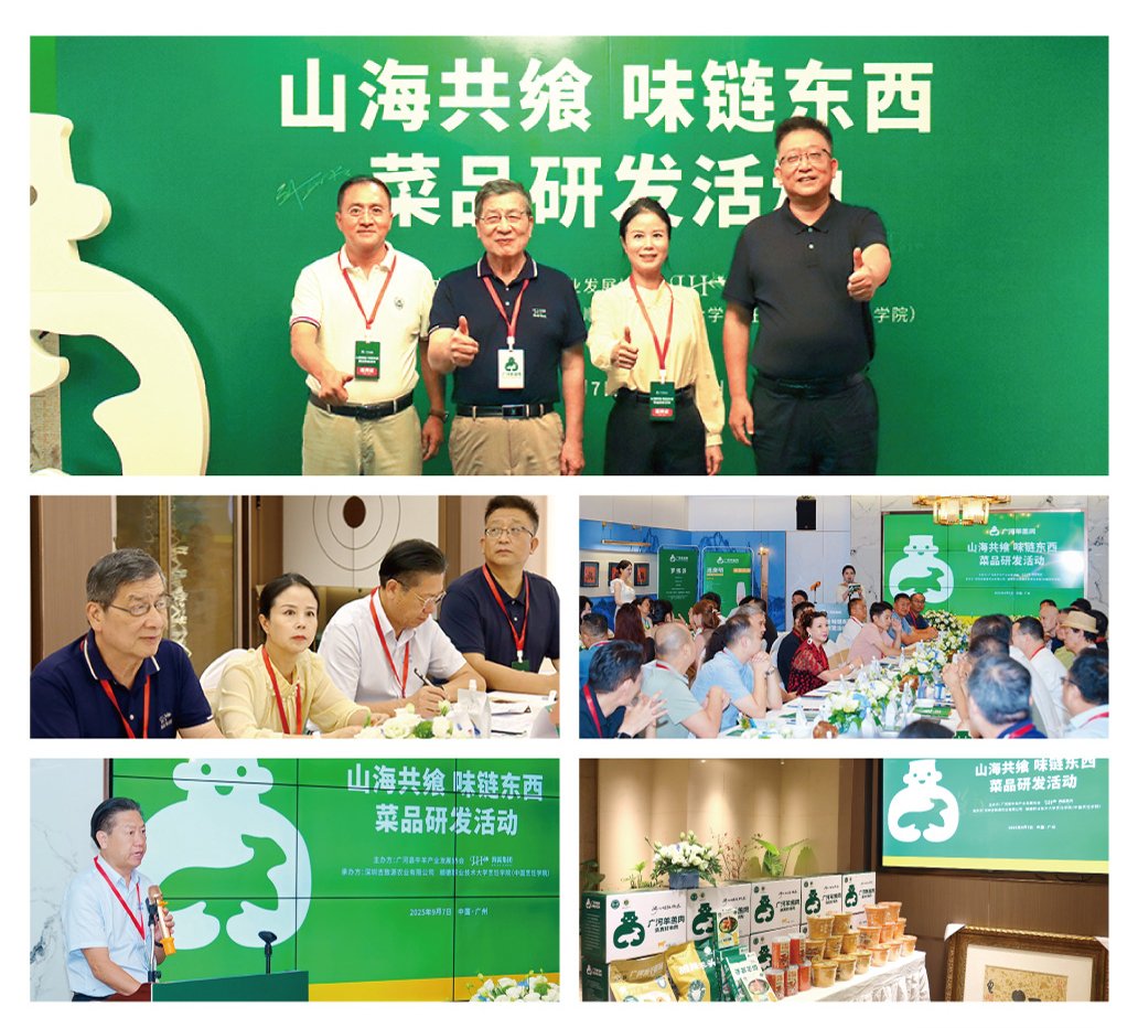 首页| PA视讯集团中国官方网站