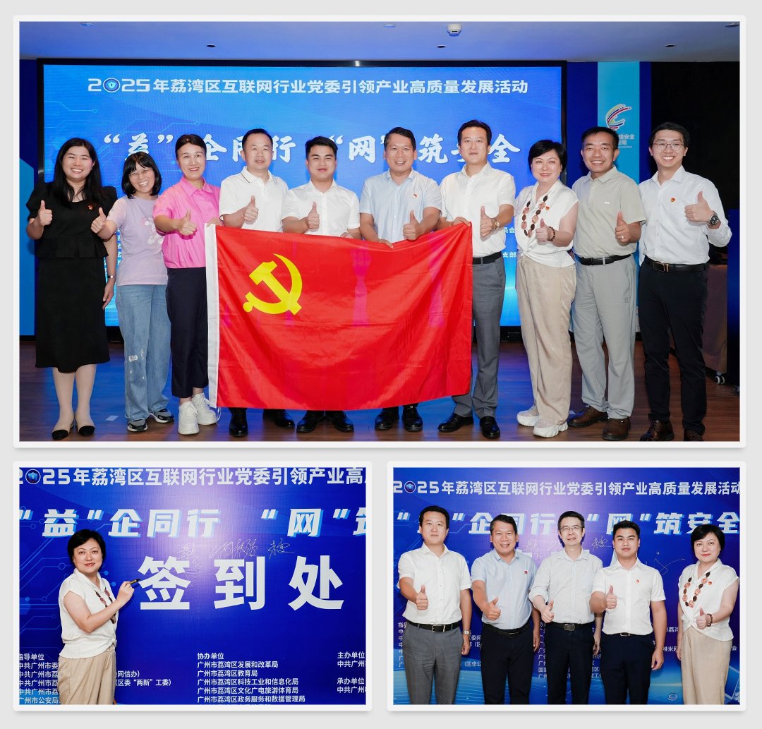 首页| PA视讯集团中国官方网站