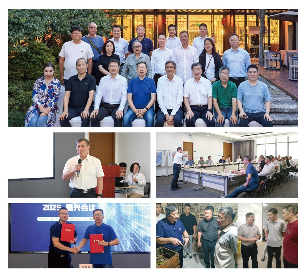 首页| PA视讯集团中国官方网站