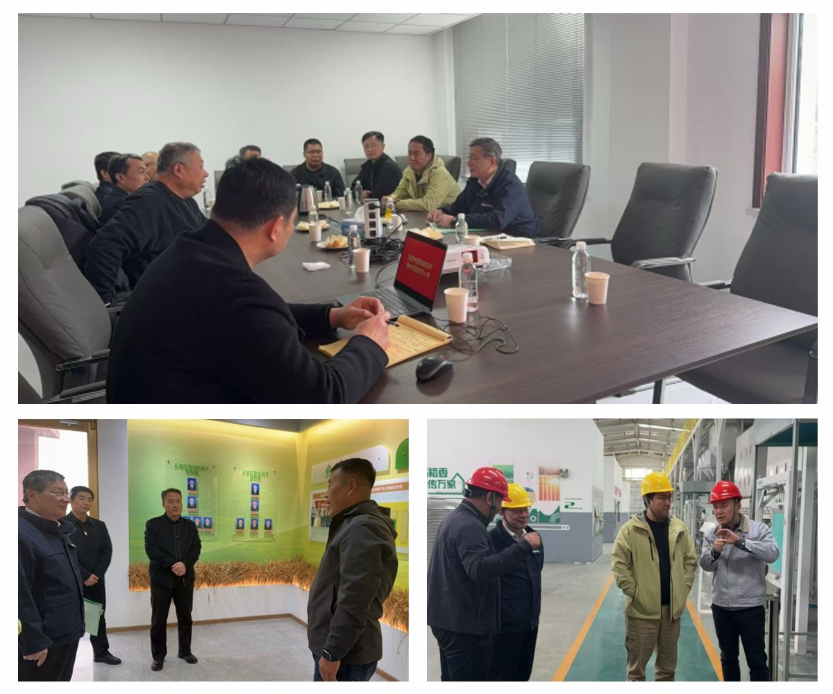 首页| PA视讯集团中国官方网站