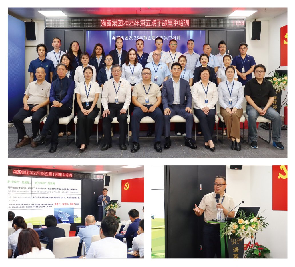 首页| PA视讯集团中国官方网站