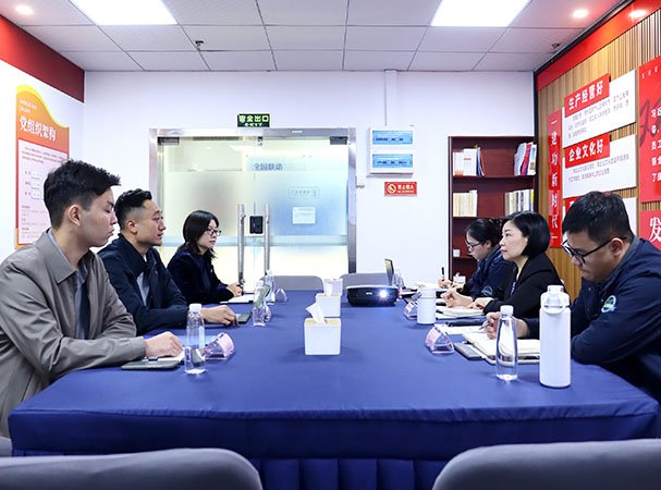 四川省泸州市驻粤港澳大湾区经济相助分局到访集团调研交流