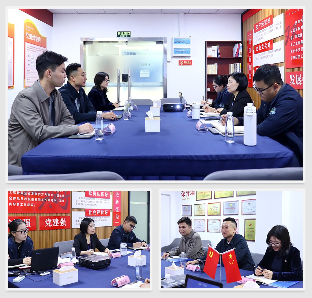 首页| PA视讯集团中国官方网站