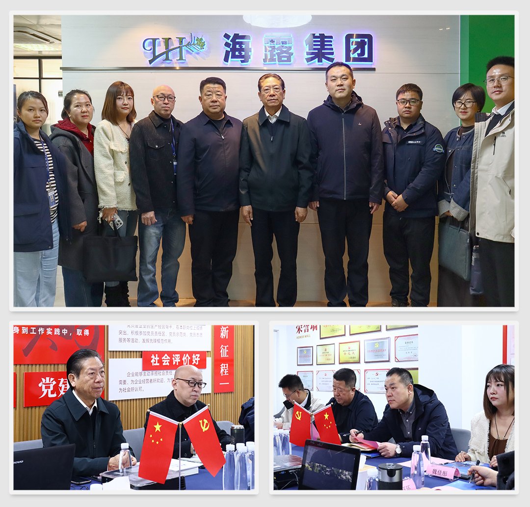 首页| PA视讯集团中国官方网站