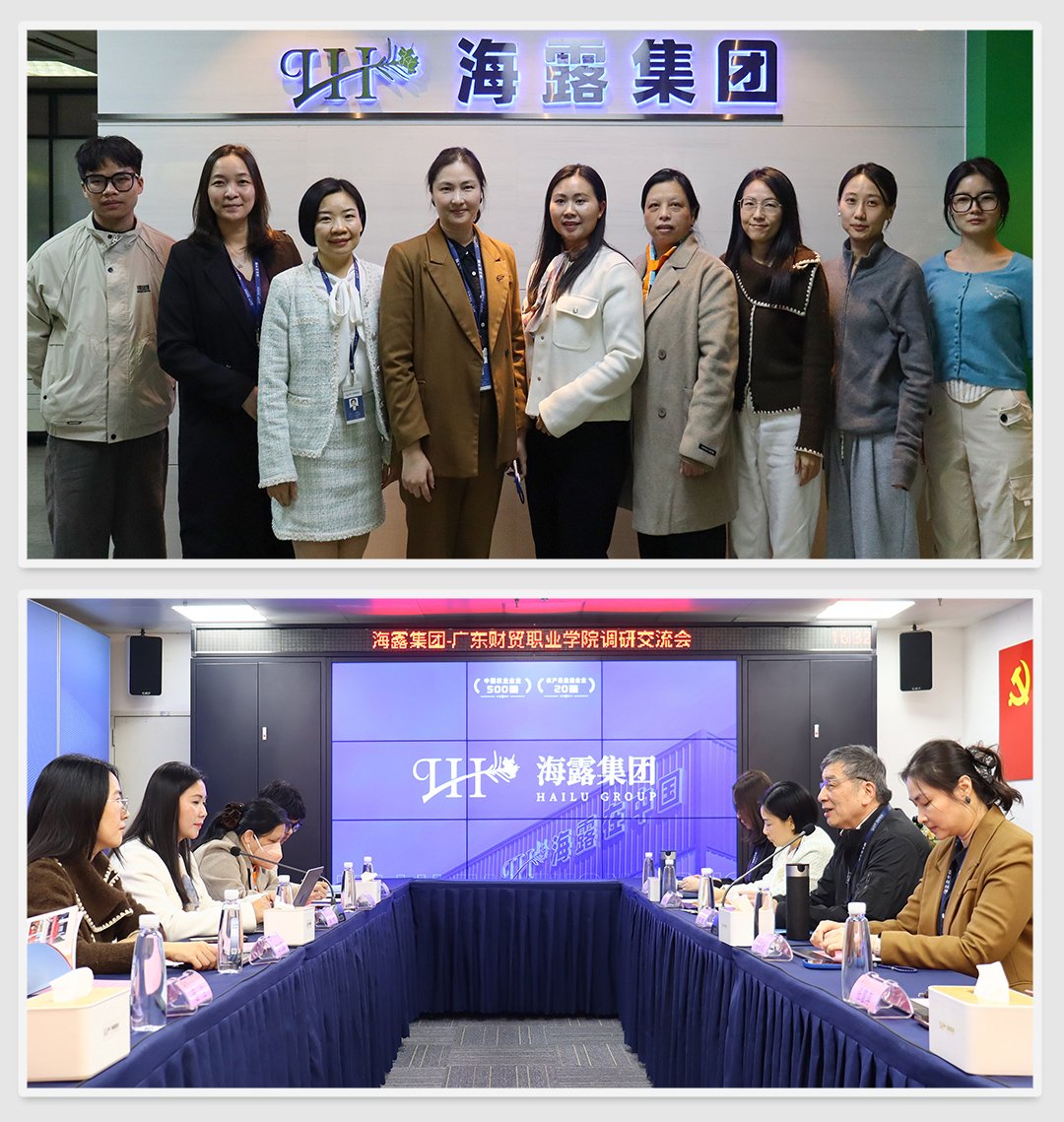 首页| PA视讯集团中国官方网站