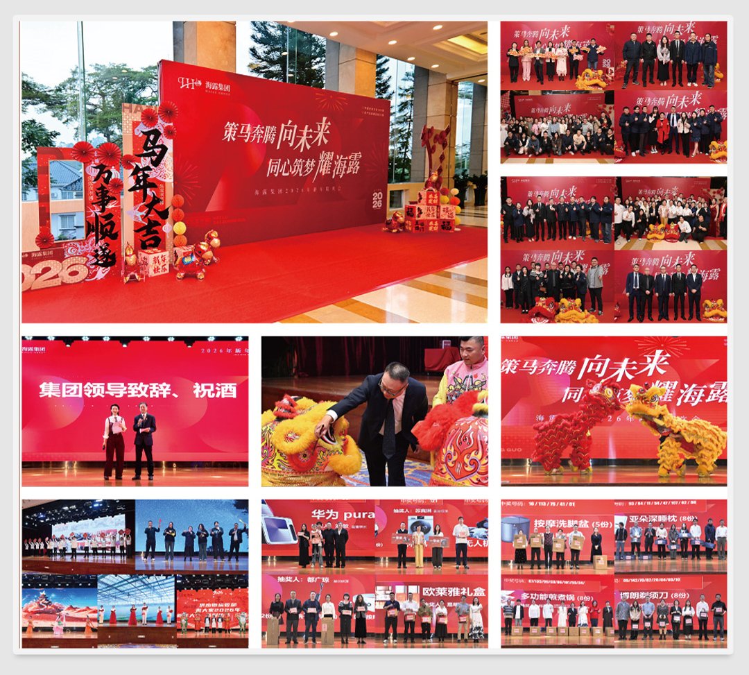 首页| PA视讯集团中国官方网站