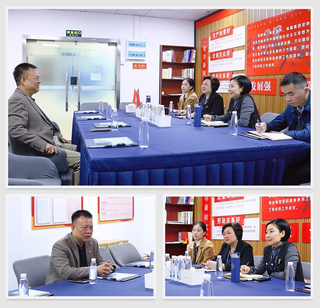 首页| PA视讯集团中国官方网站