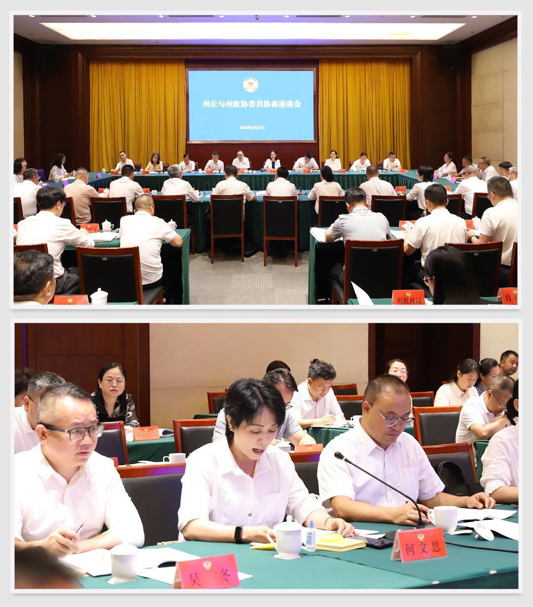首页| PA视讯集团中国官方网站