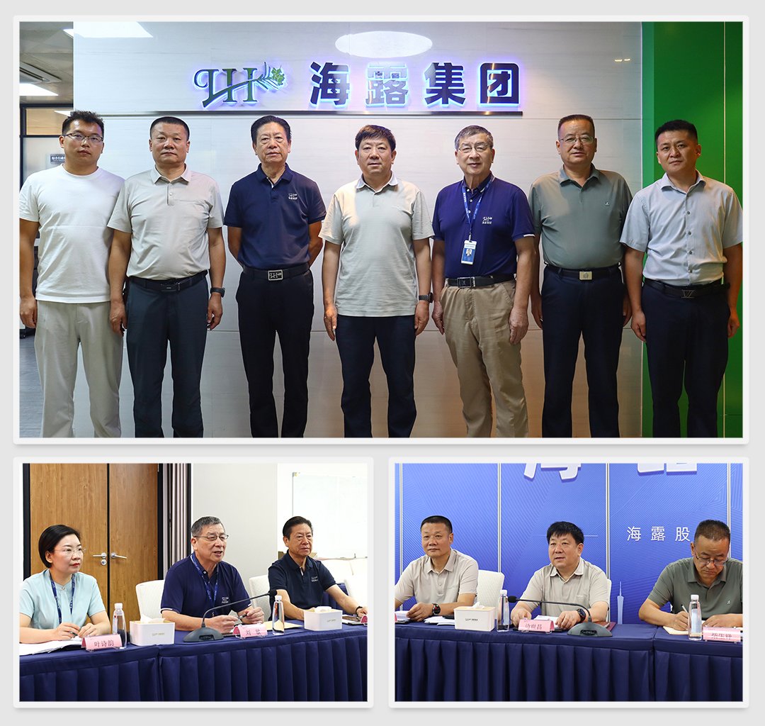 首页| PA视讯集团中国官方网站
